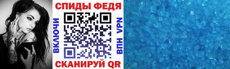 АМФ 98%  KRAKEN маркетплейс  Приволжский  как найти наркотики 