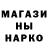 КЕТАМИН VHQ Irina Bryntseva