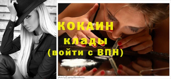 а пвп мука Касимов