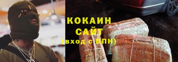 а пвп мука Касимов