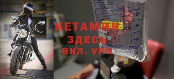 первитин Карпинск