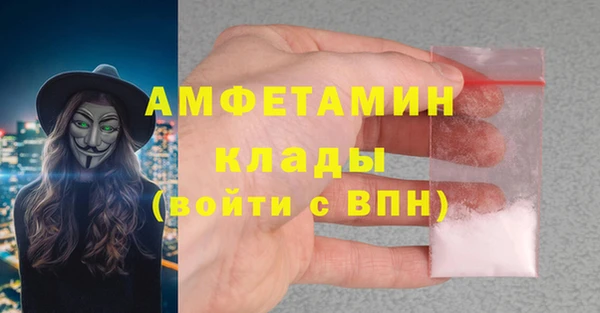 а пвп мука Касимов