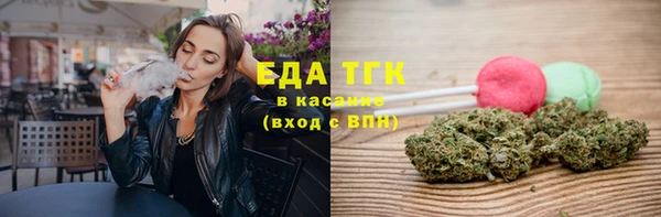 наркотики Карталы
