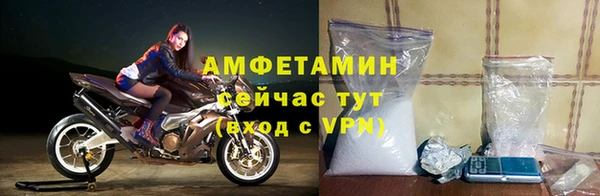 а пвп мука Касимов