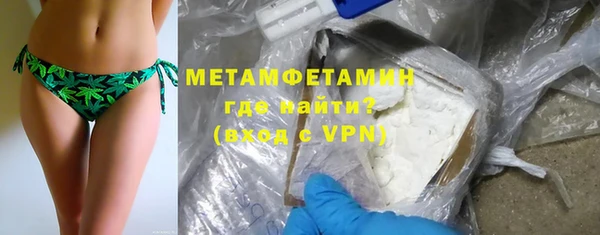 наркотики Карталы