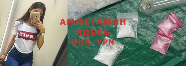 наркотики Карталы