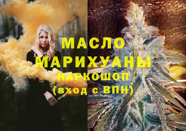а пвп мука Касимов