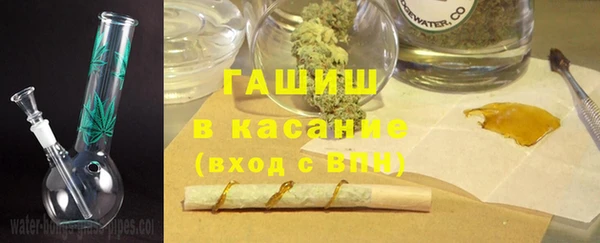 а пвп мука Касимов