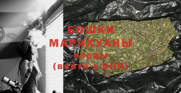 а пвп мука Касимов