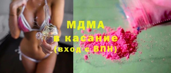 а пвп мука Касимов
