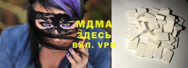 а пвп мука Касимов