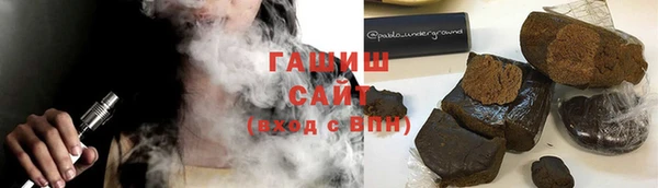 наркотики Карталы