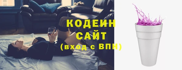 наркотики Карталы