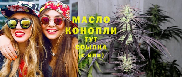 а пвп мука Касимов