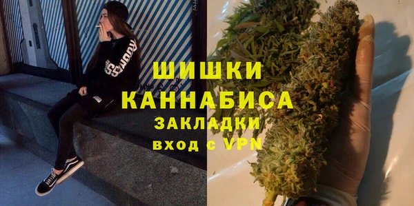 первитин Карпинск