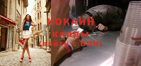 а пвп мука Касимов