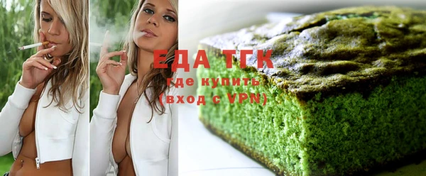 наркотики Карталы