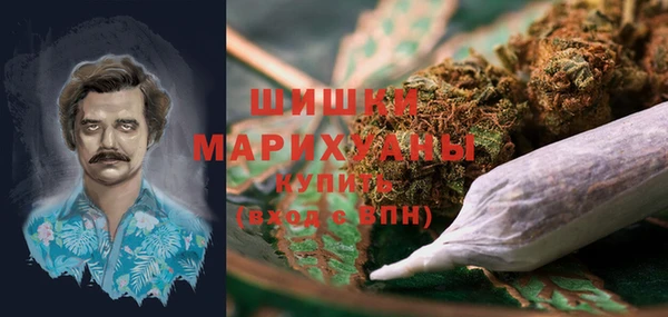 а пвп мука Касимов
