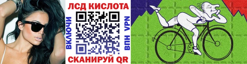 Марки NBOMe 1,5мг  наркотики  мега ONION  Приволжский 