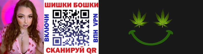 что такое   Приволжский  kraken как зайти  Конопля Amnesia 